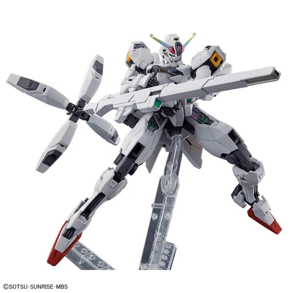Bandai HG Gundam Calibarn 4573102653222 (Plastic Model) Bandai HG Gundam Calibarn 4573102653222 (Plastic Model)