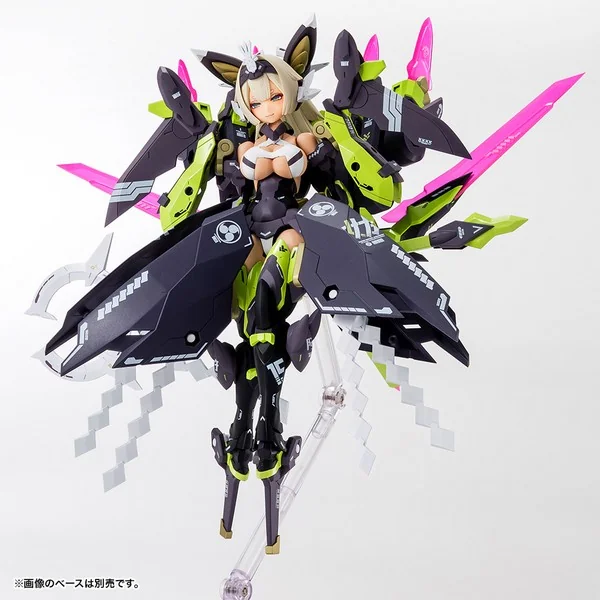 Kotobukiya Megami Device Asra Tamamonomae 4934054032655 4934054048793 (Plastic Model)