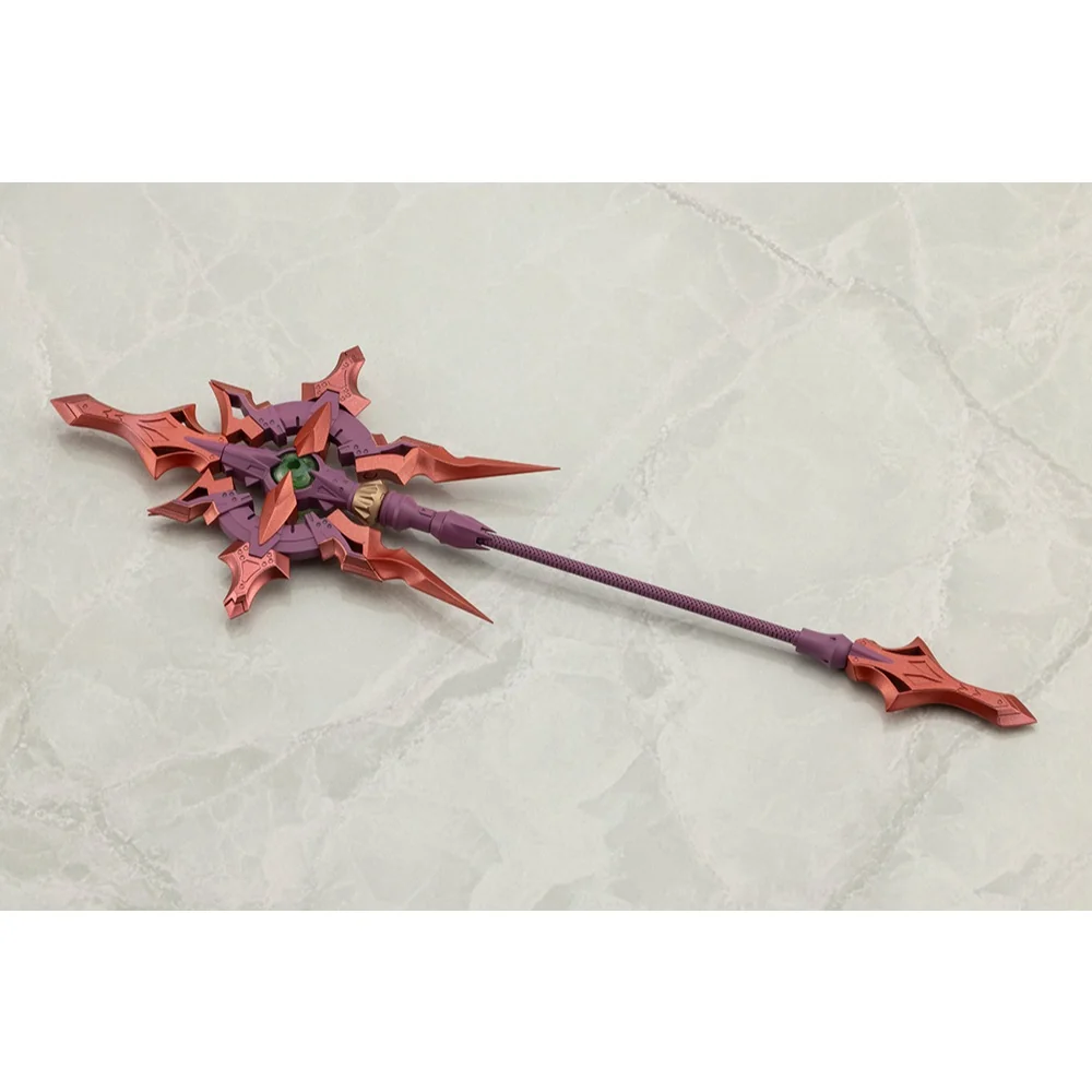Kotobukiya MSG Heavy Weapon Unit 59 Alnair Rod Yukumo Color 4934054074099 (Plastic Model) Kotobukiya MSG Heavy Weapon Unit 59 Alnair Rod Yukumo Color 4934054074099 (Plastic Model)