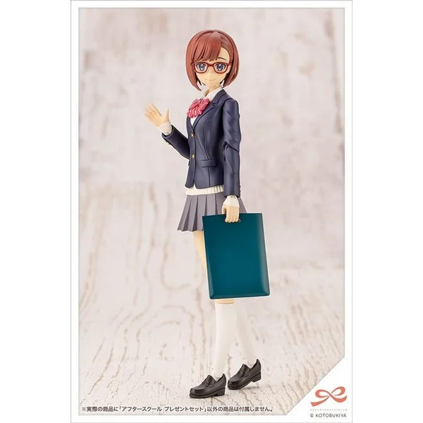 Kotobukiya Sousai Shojo Teien After School Present Set 4934054032648 (Plastic Model) Kotobukiya Sousai Shojo Teien After School Present Set 4934054032648 (Plastic Model)