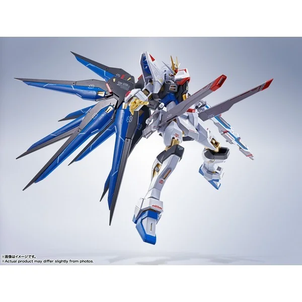 Bandai Metal Robot Spirits (Side MS) Strike Freedom Gundam (Re:Coordinate) 4573102675491 (Action Figure) Bandai Metal Robot Spirits (Side MS) Strike Freedom Gundam (Re:Coordinate) 4573102675491 (Action Figure)