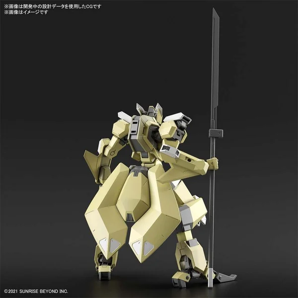 Bandai HG 1/72 Mailes Reiki 4573102629500 (Plastic Model) Bandai HG 1/72 Mailes Reiki 4573102629500 (Plastic Model)