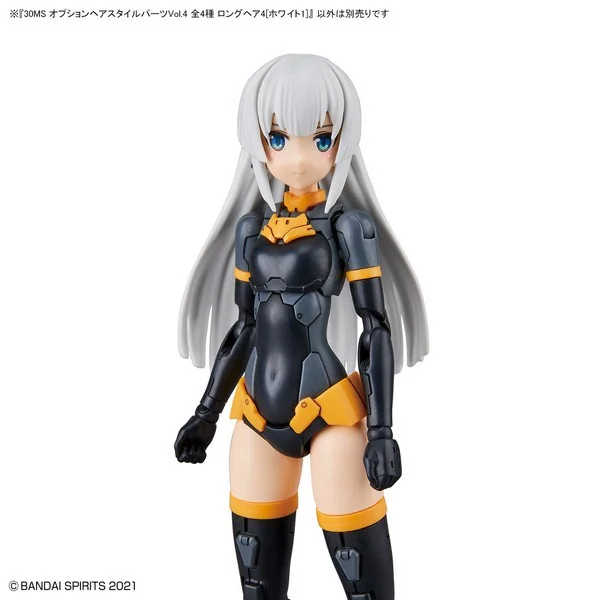 Bandai 30MS Option Hair Style Parts Vol.4 All 4 Types 4573102622235 (Plastic Model)