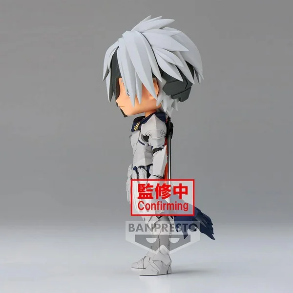 Banpresto Q Posket Tales of Arise - Alphen (Ver.B) 4983164189995 (Figure) Banpresto Q Posket Tales of Arise - Alphen (Ver.B) 4983164189995 (Figure)