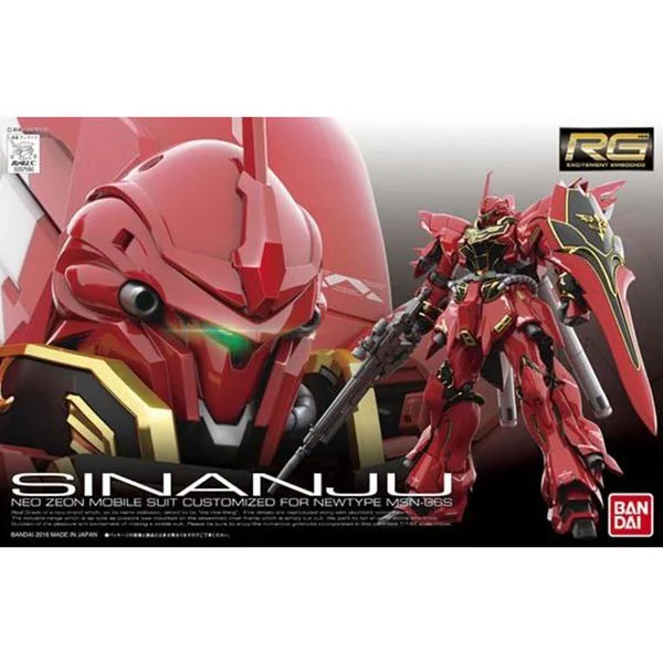 Bandai RG Sinanju 4549660075905 4573102616197 (Plastic Model) Bandai RG Sinanju 4549660075905 4573102616197 (Plastic Model)