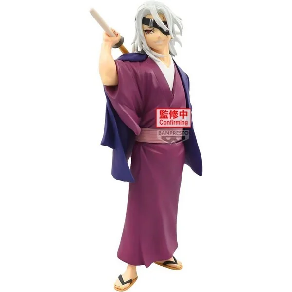 Banpresto Demon Slayer : Kimetsu no Yaiba Maximatic Tengen Uzui 4983164285673 (Figure)