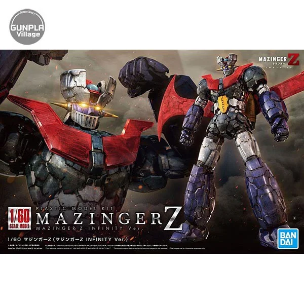 Bandai 1/60 Mazinger Z (Mazinger Z Infinity Ver.) 4573102589316 (Plastic Model) Bandai 1/60 Mazinger Z (Mazinger Z Infinity Ver.) 4573102589316 (Plastic Model)