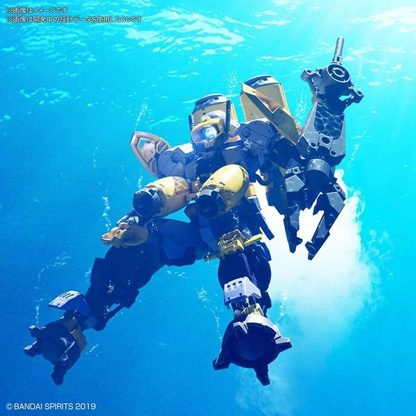 Bandai 30MM bEXM-15 Portanova (Marine Type) (Purple) 4573102590206 (Plastic Model) Bandai 30MM bEXM-15 Portanova (Marine Type) (Purple) 4573102590206 (Plastic Model)