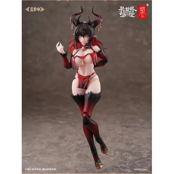 Snail Shell 1/12 RPG-01SP Succubus Lustia Second Phase 6975212920559 (Action Figure)