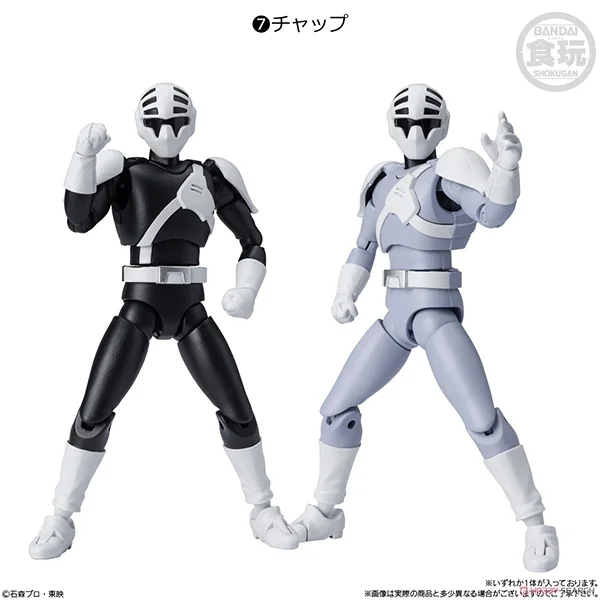 Bandai (ตัวเดี่ยว) SHODO-O Kamen Rider 9 4549660819929 (Figure) Bandai (ตัวเดี่ยว) SHODO-O Kamen Rider 9 4549660819929 (Figure)