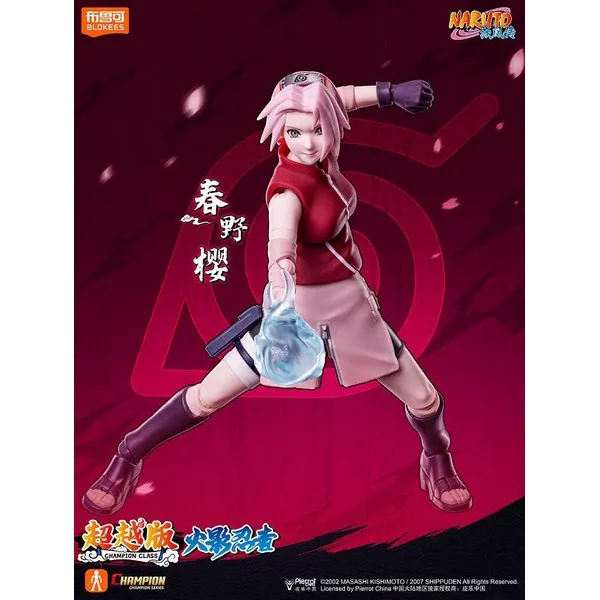 (Pre Order 09/2569) Blokees Naruto 75618 Champion Class 07 Sakura Haruno 810181532845 (Plastic Model) (Pre Order 09/2569) Blokees Naruto 75618 Champion Class 07 Sakura Haruno 810181532845 (Plastic Model)