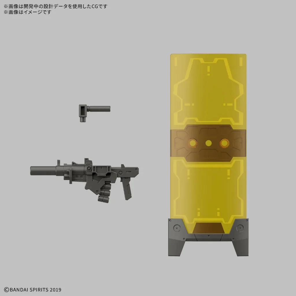 Bandai 30MM eEXM-23 Tecprot 02 4573102720221 (Plastic Model)