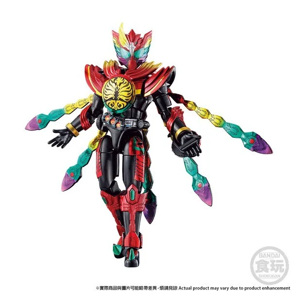 Bandai SO-DO Chronicle Kamen Rider OOO Core Medal of Resurrection Set 01 4549660819936 (Plastic Model) Bandai SO-DO Chronicle Kamen Rider OOO Core Medal of Resurrection Set 01 4549660819936 (Plastic Model)