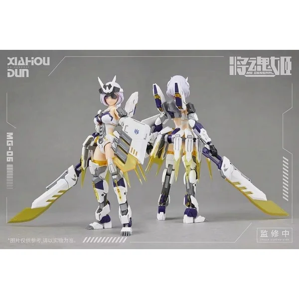 MS General Syokon-ki MG-06 Xiahou Dun x Rikugo 6973775150116 (Plastic Model) MS General Syokon-ki MG-06 Xiahou Dun x Rikugo 6973775150116 (Plastic Model)