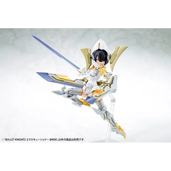Kotobukiya Megami Device Bullet Knights Executioner Bride 4934054039487 (Plastic Model) Kotobukiya Megami Device Bullet Knights Executioner Bride 4934054039487 (Plastic Model)