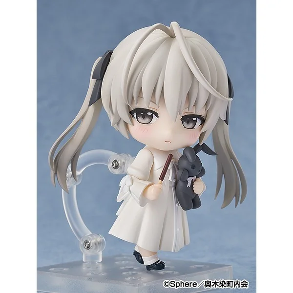 Good Smile Company Nendoroid Sora Kasugano 4580590178748 (Figure) Good Smile Company Nendoroid Sora Kasugano 4580590178748 (Figure)