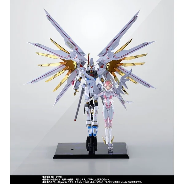 Bandai S.H.Figuarts Lacus Clyne (Pilot Suit Ver) Ride-On Set 4573102674906 (Action Figure) Bandai S.H.Figuarts Lacus Clyne (Pilot Suit Ver) Ride-On Set 4573102674906 (Action Figure)