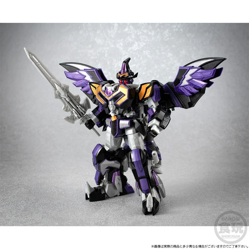 Bandai SMP Majin Gattai Magi King Shadow Version & Magic Circle Option Part Set 4570117928734 Bandai SMP Majin Gattai Magi King Shadow Version & Magic Circle Option Part Set 4570117928734