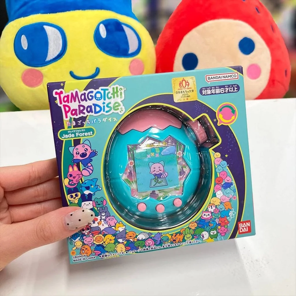 [พร้อมส่ง ส่งไว] Bandai Tamagotchi Paradise Jade Forest 4582769806223 (Toys)