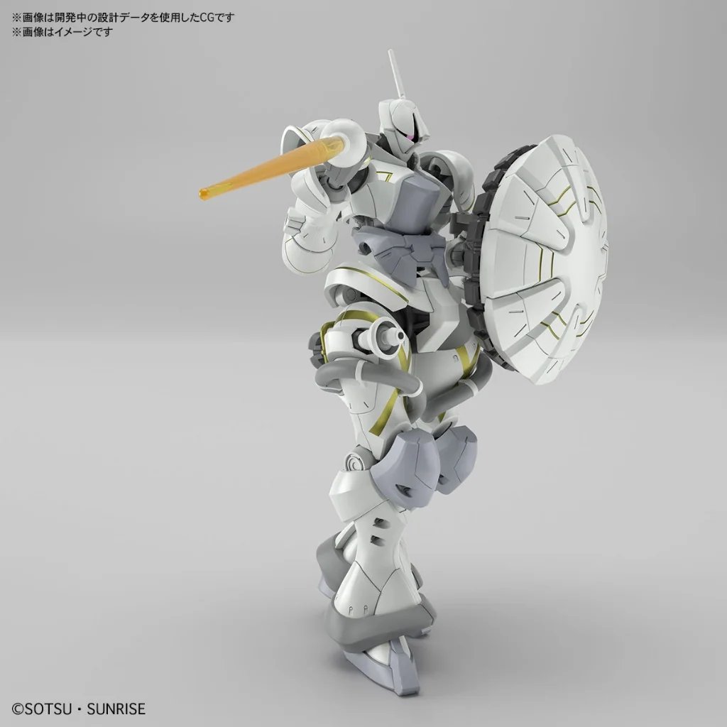 Bandai HG Xavier's Gyan Hakuji-Packs 4573102685940 (Plastic Model) Bandai HG Xavier's Gyan Hakuji-Packs 4573102685940 (Plastic Model)