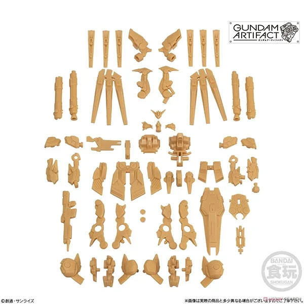 Bandai (ครบ Set 10 กล่อง) Gundam Artifact * 4570117924842 (Plastic Model)