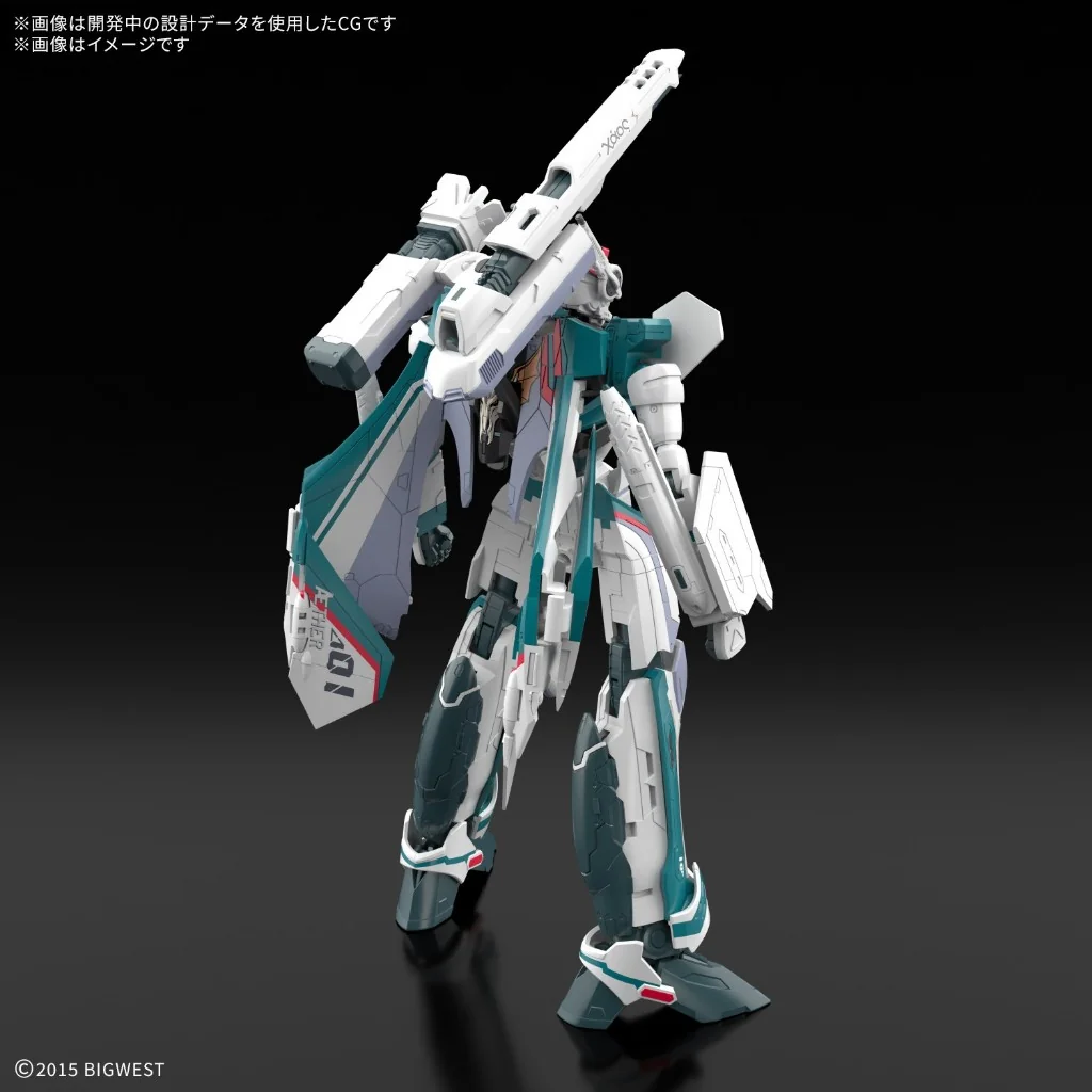 Bandai HG 1/100 VF-31S Siegfried (Arad Molders) 4573102720085 (Plastic Model) Bandai HG 1/100 VF-31S Siegfried (Arad Molders) 4573102720085 (Plastic Model)