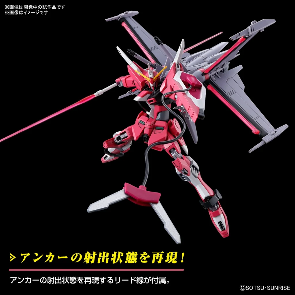 Bandai HG Infinite Justice Gundam Type II 4573102666925 (Plastic Model) Bandai HG Infinite Justice Gundam Type II 4573102666925 (Plastic Model)