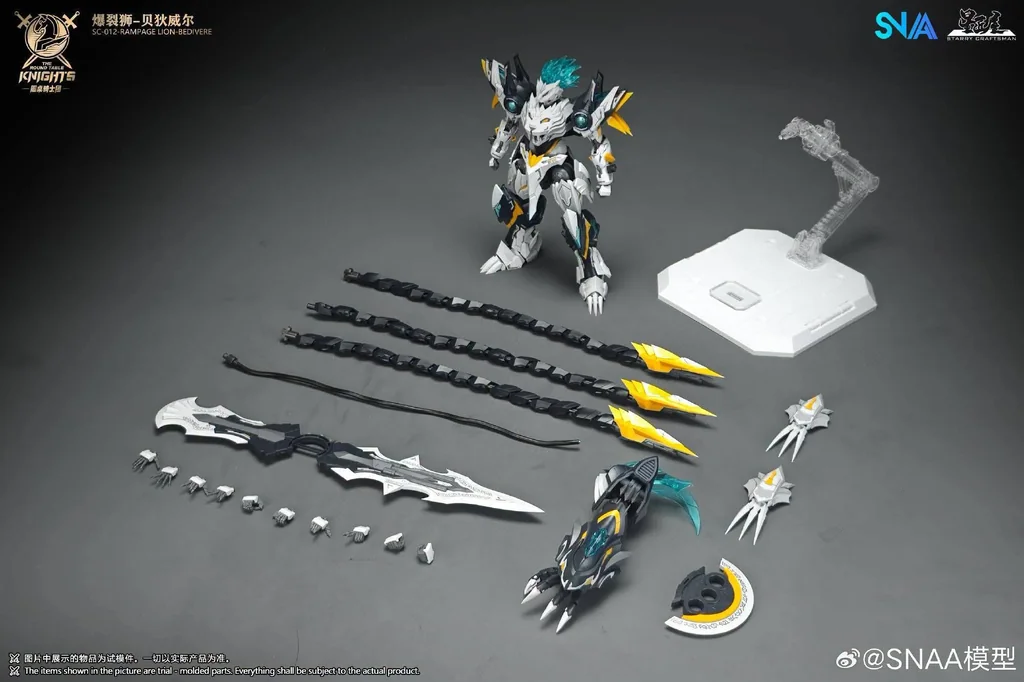 [Pre Order 09/2569] SNAA BE 1/144 SC-012 Rampage Lion Bedivere SNAA144Bedivere (Plastic Model)