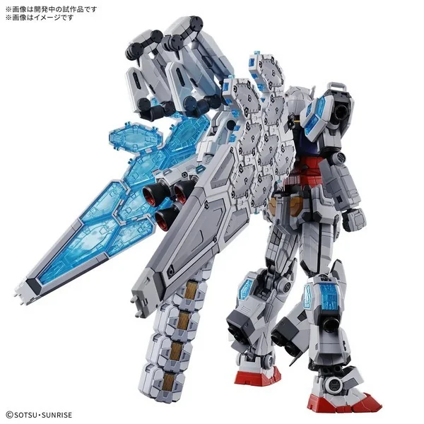 Bandai 1/144 RX-78F00/E Gundam (EX-001 G.L.R.S.S. Feather Unit) 4573102735836 (Plastic Model) Bandai 1/144 RX-78F00/E Gundam (EX-001 G.L.R.S.S. Feather Unit) 4573102735836 (Plastic Model)