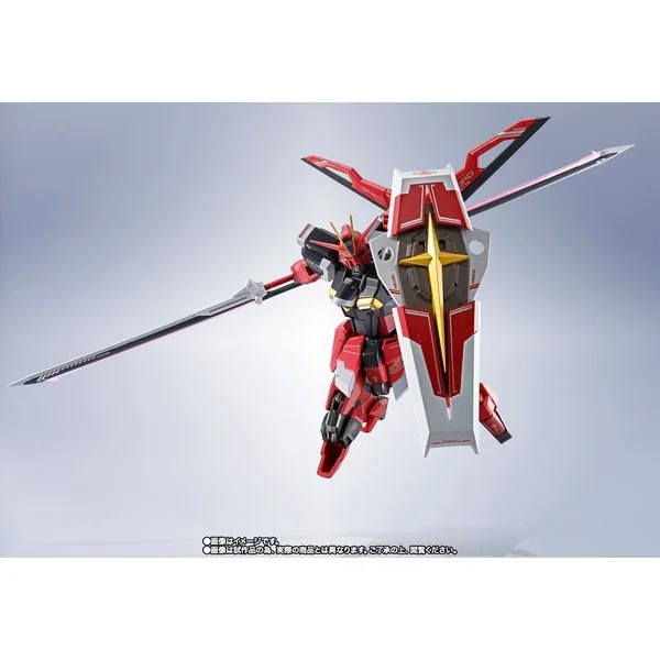 Bandai Metal Robot Spirits (Side MS) Sword Impulse Gundam Spec II 4573102675293 (Action Figure) Bandai Metal Robot Spirits (Side MS) Sword Impulse Gundam Spec II 4573102675293 (Action Figure)
