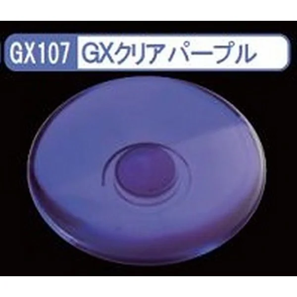 Mr.Hobby MR.CLEAR COLOR GX107 Clear Purple 4973028420111 (สี) Mr.Hobby MR.CLEAR COLOR GX107 Clear Purple 4973028420111 (สี)