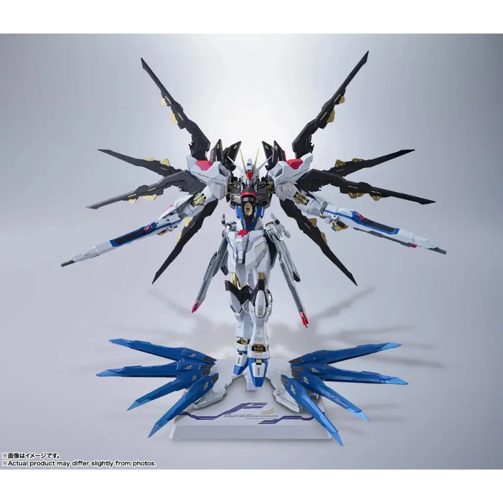 Bandai Metal Build Strike Freedom Gundam (Revival Version) 4573102735942 (Action Figure)