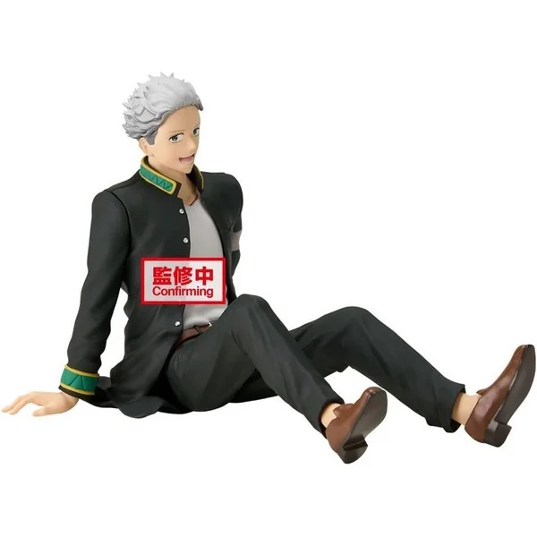 Banpresto Wind Breaker Umemiya Hajime Chatting Time 4983164294897 (Figure) Banpresto Wind Breaker Umemiya Hajime Chatting Time 4983164294897 (Figure)