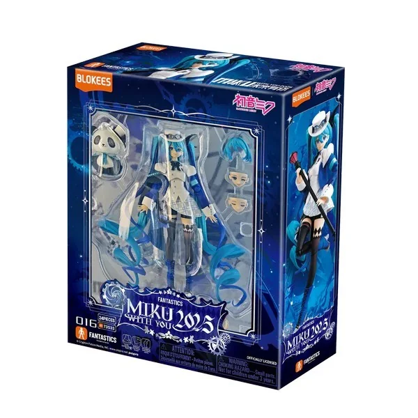 Blokees Hatsune Miku 73533 Fantastics Series Hatsune Miku With You 2025 810181533699 (Figure) Blokees Hatsune Miku 73533 Fantastics Series Hatsune Miku With You 2025 810181533699 (Figure)