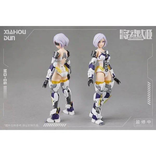 MS General Syokon-ki MG-06 Xiahou Dun x Rikugo 6973775150116 (Plastic Model) MS General Syokon-ki MG-06 Xiahou Dun x Rikugo 6973775150116 (Plastic Model)