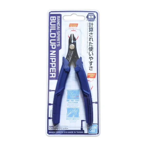 Bandai Bandai Spirits Build Up Nipper Ver2 4573102642103 (Tool) Bandai Bandai Spirits Build Up Nipper Ver2 4573102642103 (Tool)