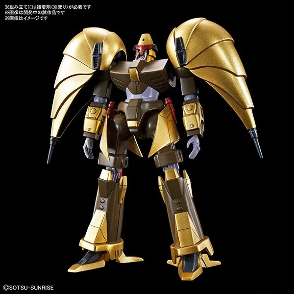 Bandai 1/144 A-Class Heavy Metal Set 4573102615442 (Plastic Model) Bandai 1/144 A-Class Heavy Metal Set 4573102615442 (Plastic Model)