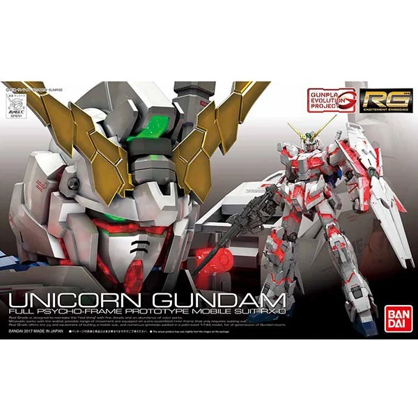 Bandai RG Unicorn Gundam 4573102616203 (Plastic Model) Bandai RG Unicorn Gundam 4573102616203 (Plastic Model)