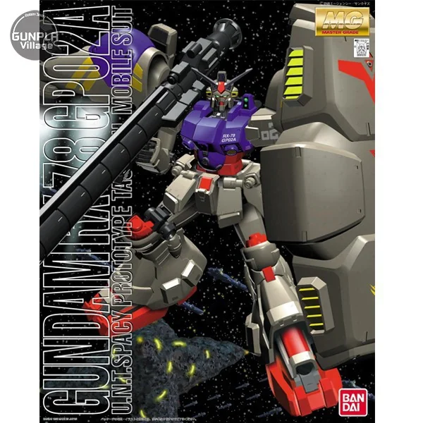 Bandai MG Gundam GP02A 4573102635365 (Plastic Model) Bandai MG Gundam GP02A 4573102635365 (Plastic Model)