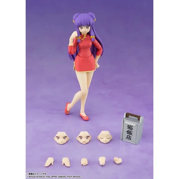 Bandai S.H.Figuarts Shampoo 4573102687333 (Action Figure) Bandai S.H.Figuarts Shampoo 4573102687333 (Action Figure)