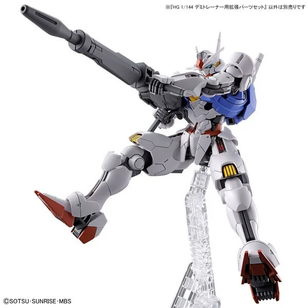Bandai HG Expansion Parts Set for Demi Trainer 4573102633576 (Plastic Model) Bandai HG Expansion Parts Set for Demi Trainer 4573102633576 (Plastic Model)
