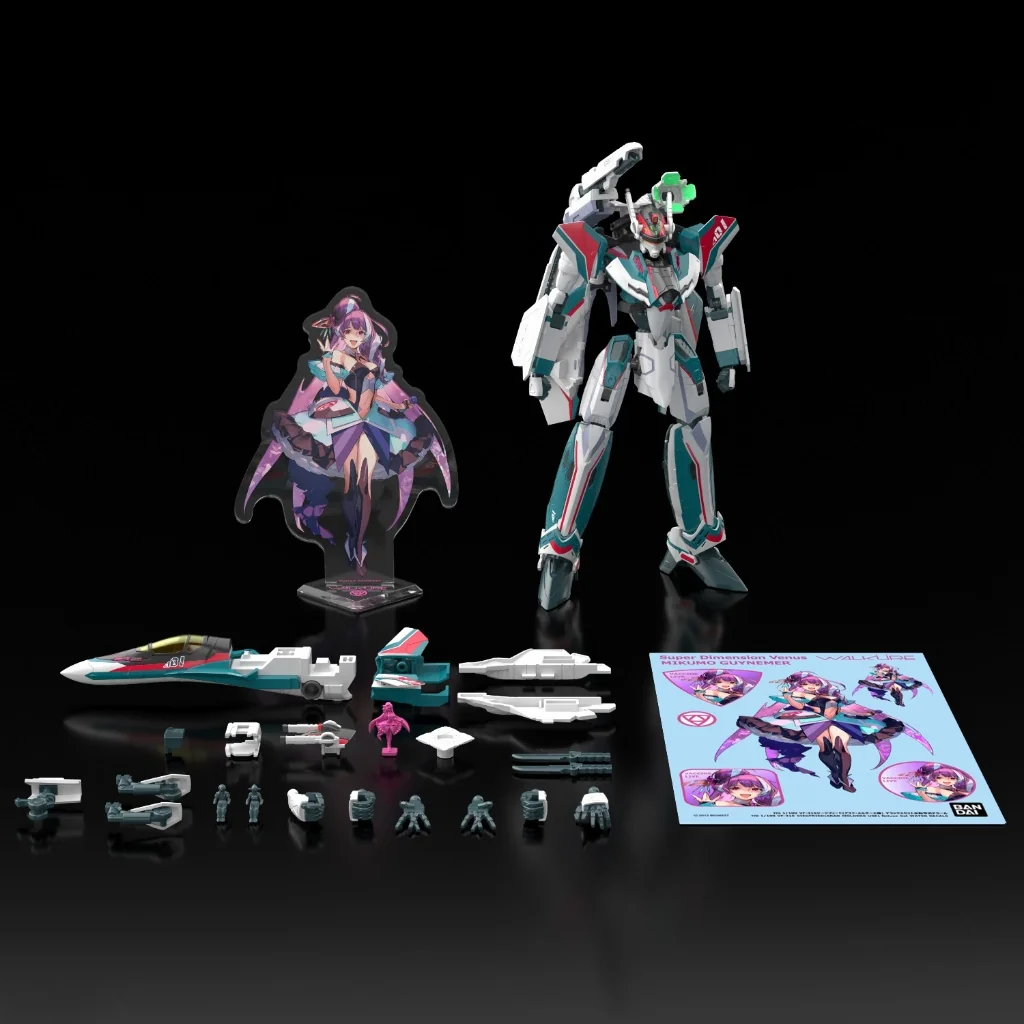 Bandai HG 1/100 VF-31S Siegfried (Arad Molders) Deluxe Set 4573102720108 (Plastic Model)