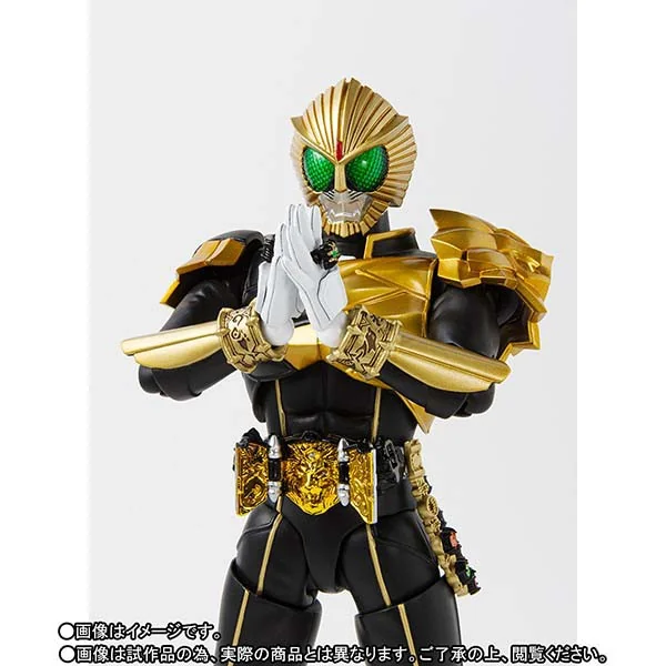 Bandai S.H.Figuarts Kamen Rider Beaste 4573102576347 (Action Figure) Bandai S.H.Figuarts Kamen Rider Beaste 4573102576347 (Action Figure)