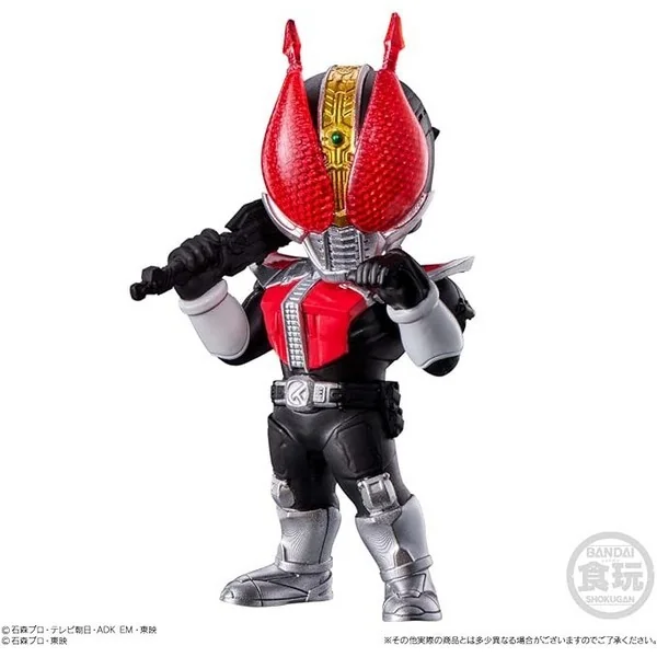 Bandai Converge Motion Kamen Rider 4 Set 4570117912191 (Figure) Bandai Converge Motion Kamen Rider 4 Set 4570117912191 (Figure)