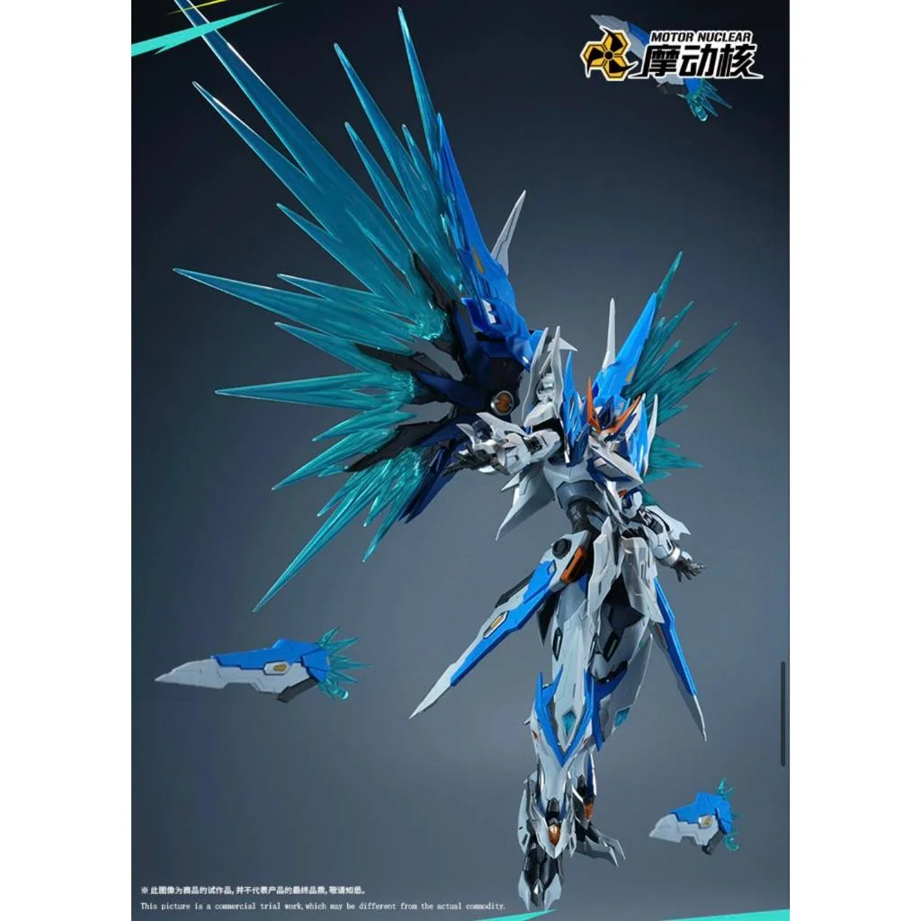 [Pre Order Q1/2569] Motor Nuclear MNP-XH01W BAIQI White Color (Plastic Model)
