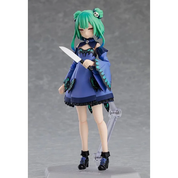 Max Factory figma Uruha Rushia 4545784067888 (Action Figure) Max Factory figma Uruha Rushia 4545784067888 (Action Figure)