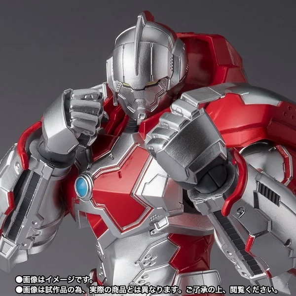 Bandai S.H.Figuarts Ultraman Suit Jack The Animation 4573102651426 (Action Figure) Bandai S.H.Figuarts Ultraman Suit Jack The Animation 4573102651426 (Action Figure)