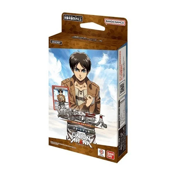 Bandai Union Arena Starter Deck UA23ST Attack on Titan 4570118213761 (การ์ด) Bandai Union Arena Starter Deck UA23ST Attack on Titan 4570118213761 (การ์ด)