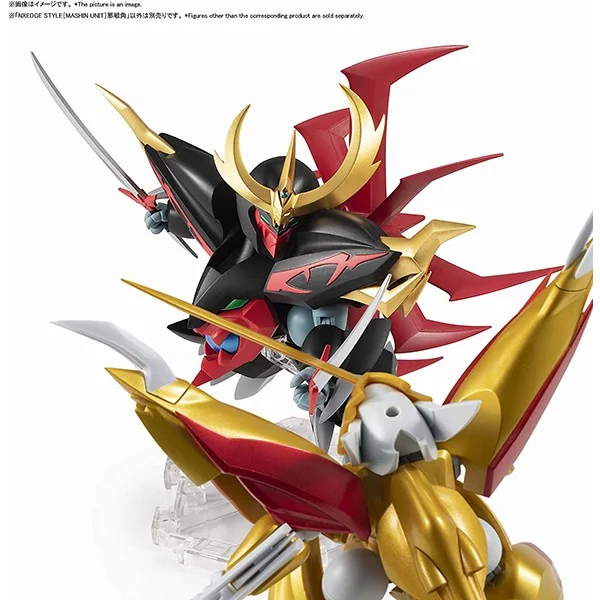 Bandai NXEDGE (Mashin Unit) Jasenkaku 4573102567734 (Figure) Bandai NXEDGE (Mashin Unit) Jasenkaku 4573102567734 (Figure)