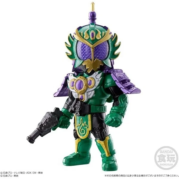 Bandai Converge Motion Kamen Rider 4 Set 4570117912191 (Figure) Bandai Converge Motion Kamen Rider 4 Set 4570117912191 (Figure)